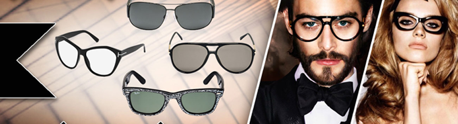 SUN GLASSES